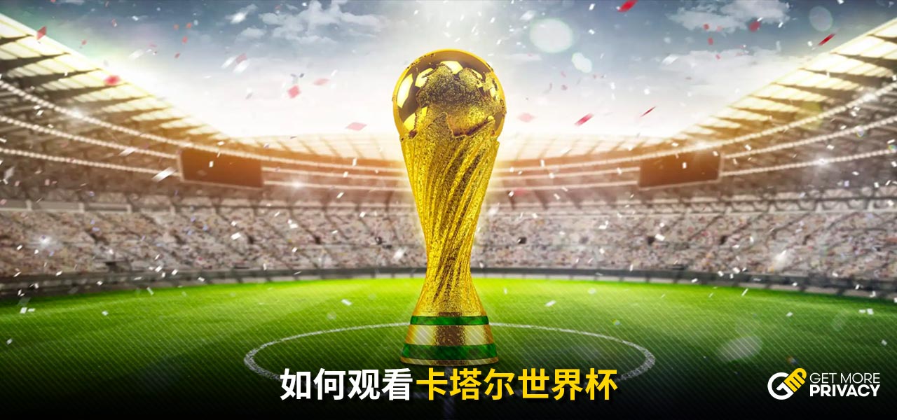 科的重要性