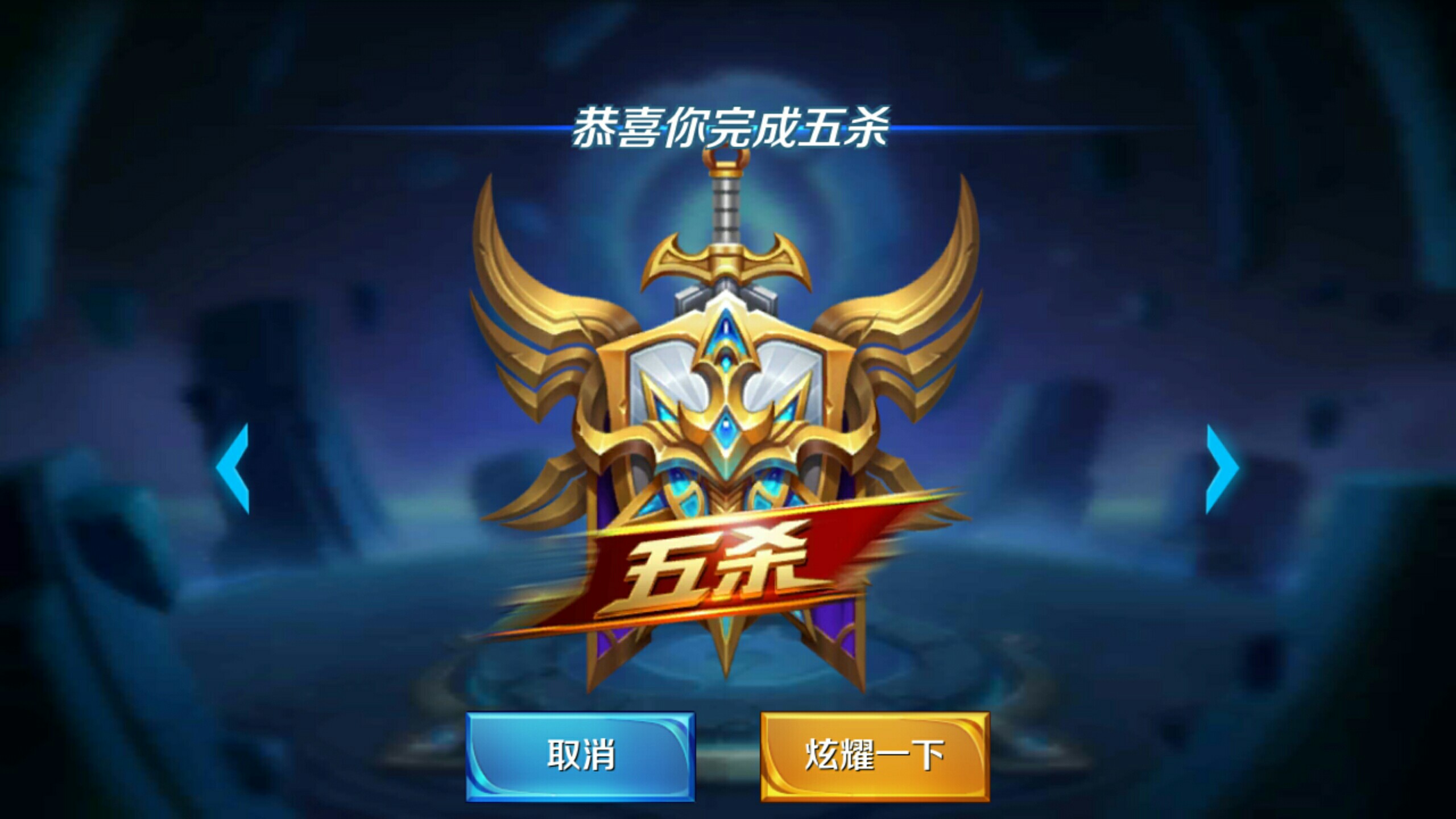 后的几个关 后的几个关
