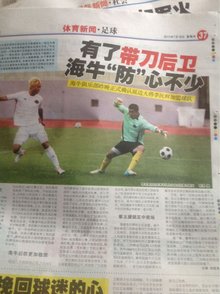 减少无效倒 减少无效倒